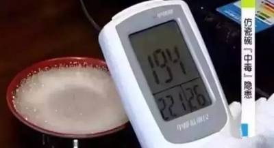 注意!「這種碗」加熱後會揮發劇毒,千萬不要拿來裝湯吃飯,否則極有可能中毒致癌