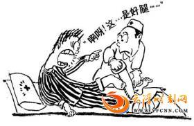 驚悚!女子手術後身體散發惡臭!20天後下體竟然掉出…讓她一看就暈倒了!!