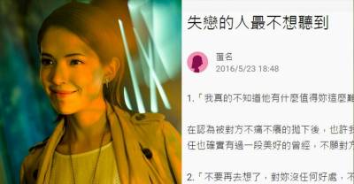 你身上有6塊「長壽肌」只要每天簡單鍛鍊,一週後「超明顯的改變」讓你跟醫生說再見!