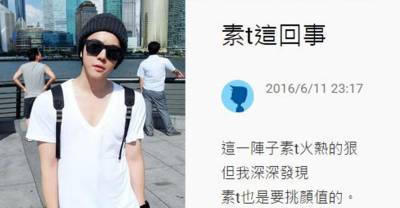 孩子身上反覆「長出不尋常疙瘩甚至爆發蕁麻疹」!元兇竟然是每家都有的「這個東西」...不清理的話比馬桶還髒上萬倍!