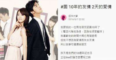 孩子身上反覆「長出不尋常疙瘩甚至爆發蕁麻疹」!元兇竟然是每家都有的「這個東西」...不清理的話比馬桶還髒上萬倍!