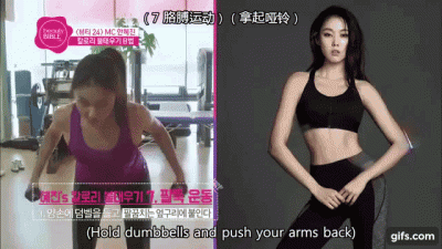 最難瘦的腰間肉 掰掰袖這樣練！韓國模特兒韓惠珍泳裝拍攝前的7項特訓