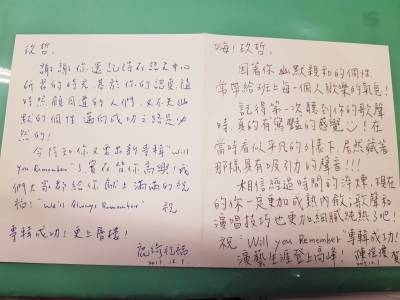 好久不見的李玖哲回來囉!出道至今減重超過25公斤,靠的是「這幾招」維持體態...