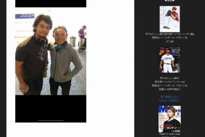 川崎宗則退休 大聯盟惋惜:史上最有趣球員