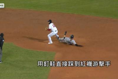 基襪大戰爆肢體衝突 洋基中止紅襪九連勝