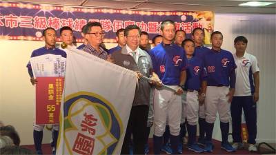 幫助棒球選手出國拚金牌!鄭文燦加碼454萬獎勵金