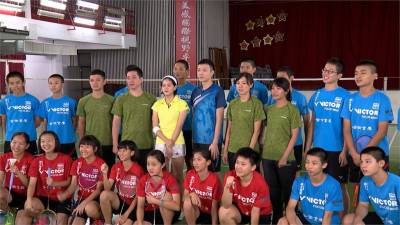 東亞青奧在台中!王子維驚喜現身羽球隊集訓