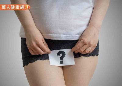 夏天白帶多,喝決明子茶排濕清火?中醫:先搞懂自身體質