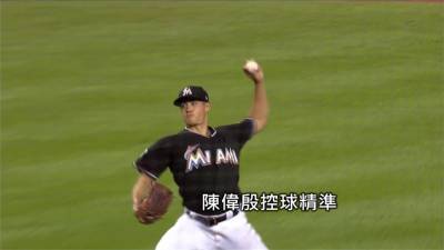 陳偉殷6局失1分飆8K!優質先發仍吞敗