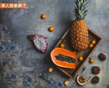 水果該飯前還是飯後吃?營養師推這樣吃CP值最高