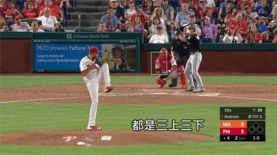 費城人8:3馬林魚 穩居國聯東區第一