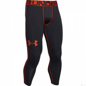 UA COMBINE®TRAINING 重裝出擊 絕佳延展 透氣 輕量強韌特性 讓運動員與勝利零距離!