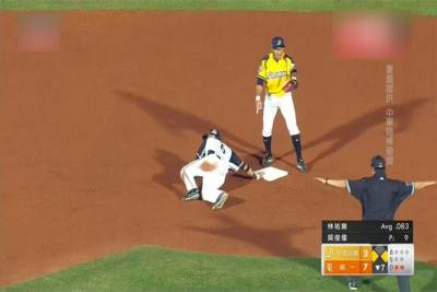張志豪逆轉三分彈!中信兄弟奪7連勝