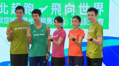 凱旋回台!戴資穎:想拿幾座「沒拿過的冠軍」