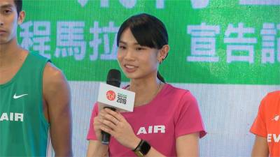 凱旋回台!戴資穎:想拿幾座「沒拿過的冠軍」