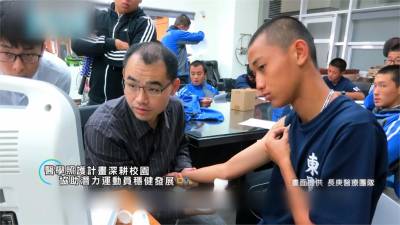 林柏妤挑戰「運動防護員」 自嘲比傷患還緊張