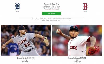 MLB/林子偉棒打老虎 紅襪主場盼持續連勝