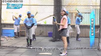 體育署推運動實境節目 桃園大勇國小見證培育成果