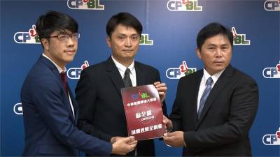味全龍重返中職邁大步 遞交加盟企劃書