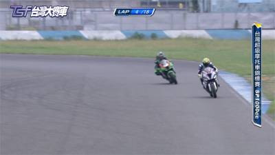 TSF台灣大賽大鵬灣登場 地面積水考驗車手實力