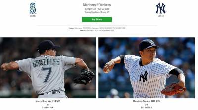 MLB/田中將大先發抗水手 紐約洋基力拚三連勝