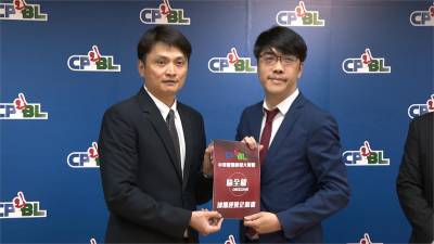 中職季中選秀7月1日登場!味全龍擁狀元籤
