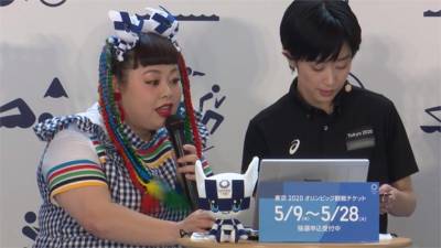 搶東京奧運門票 日本辦抽票樂透