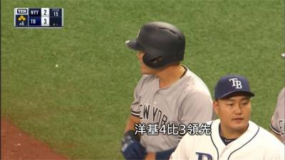 MLB/勝投王正面對決 洋基4比3險勝光芒