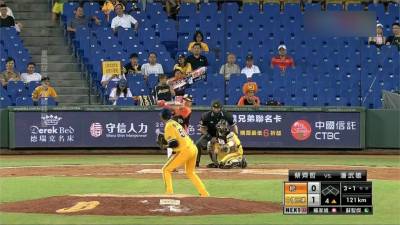 中信兄弟1:3統一獅 輸球苦吞7連敗