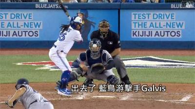 紅中判壞球後挨轟 洋基田中將大球運差吞敗