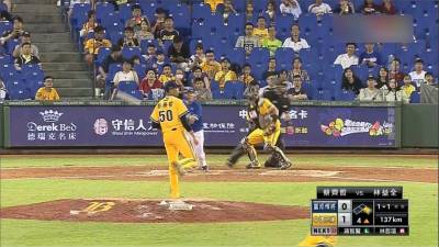 富邦7:4擊敗中信 林益全達成300支二壘安