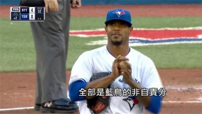 MLB/藍鳥失誤遭重砲狙擊 洋基隊中止三連敗