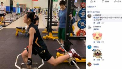 球后總週數131週!小戴po訓練照「還粽子債」