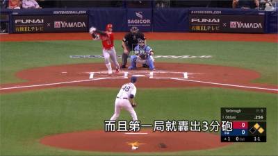 大谷翔平上演完全打擊!大聯盟日籍球員第一人