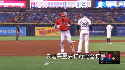 大谷翔平上演完全打擊!大聯盟日籍球員第一人