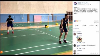 戴資穎6 20迎25歲生日 蟬聯球后132週刷新紀錄