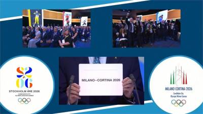 2026冬奧主辦城市揭曉 義大利米蘭與柯蒂納獲選