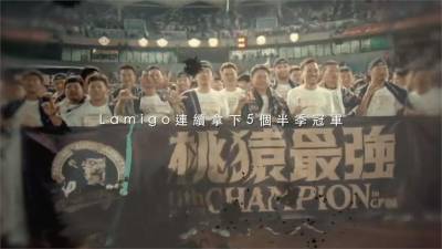 中職桃猿隊宣布轉賣!領隊劉玠廷:歡迎有心企業接洽