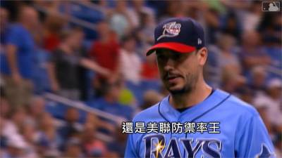 MLB/光芒2:1擊敗洋基 雙方上演精采三振秀