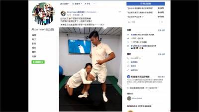 溫網/詹詠然混雙強碰謝淑薇 謝政鵬 直落二晉級16強