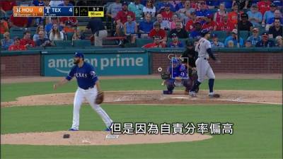 封鎖美聯西龍頭太空人!遊騎兵林恩率先12勝