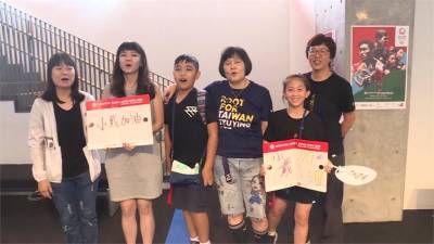 日本公開賽晉八強 台灣球迷現場挺戴資穎