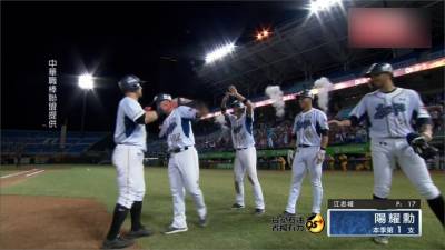 陽耀勳滿貫砲!桃猿主場輕取兄弟
