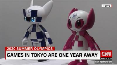 東京奧運倒數1年 獎牌設計亮相