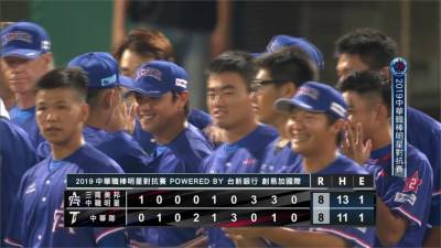 中職/明星賽開轟告別 彭政閔睽違15年奪MVP