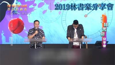 自由球員市場壓力難熬!林書豪暴哭:感覺好像NBA已經放棄我了
