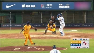 中職/高國輝單場雙響砲 富邦下半季率先10勝