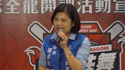 龍魂再現!味全龍週末斗六開訓 復刻板球衣亮相
