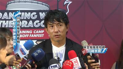 味全龍人氣球星超親民!民視新聞近距離訪川崎宗則