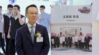 長期推動台灣高球 王政松獲得體育推手獎